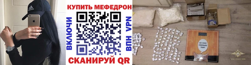 Купить закладку Назрань Бошки Шишки  Меф  Альфа ПВП  БУТИРАТ  ГАШИШ 