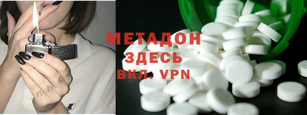 прущая мука Алексин