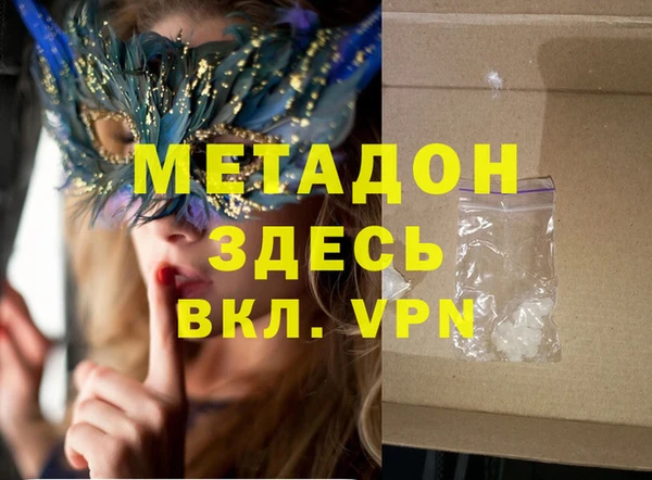 прущая мука Алексин