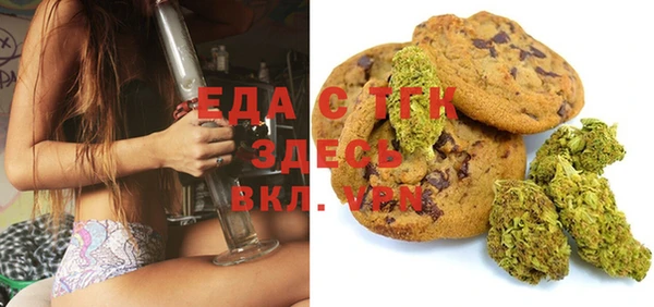 COCAINE Алексеевка