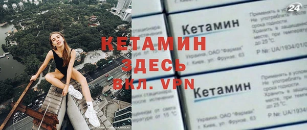 COCAINE Алексеевка