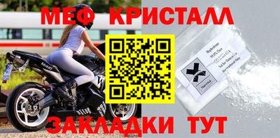 амфетамин Гатчина