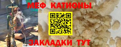 амфетамин Гатчина