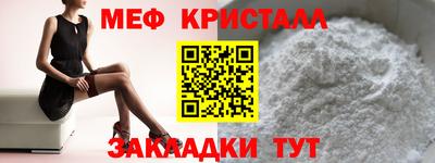 амфетамин Гатчина