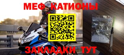 амфетамин Гатчина