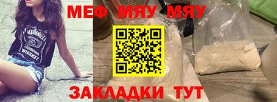 эйфоретик Гагарин