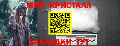 эйфоретик Гагарин