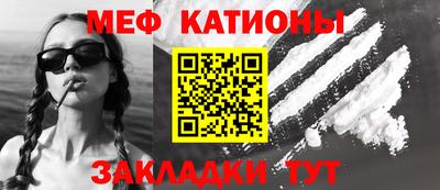 эйфоретик Гагарин