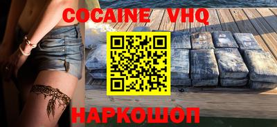 эйфоретик Гагарин