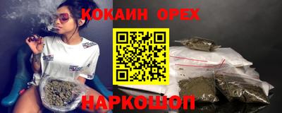 амфетамин Гатчина