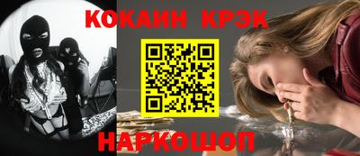 амфетамин Гатчина