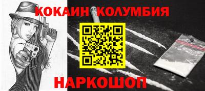 эйфоретик Гагарин