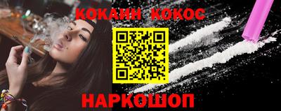 эйфоретик Гагарин