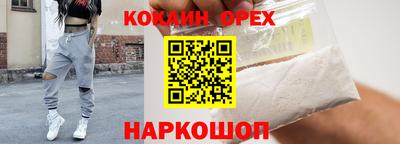 эйфоретик Гагарин