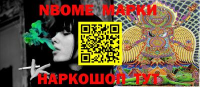 прущая мука Гай
