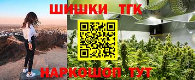 амфетамин Гатчина