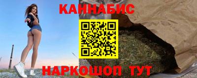 прущая мука Гай
