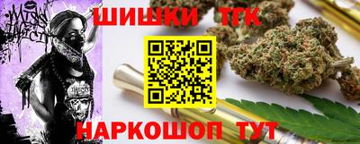 амфетамин Гатчина