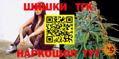 эйфоретик Гагарин