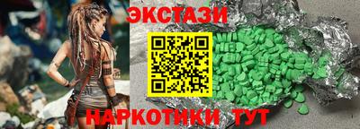 прущая мука Гай