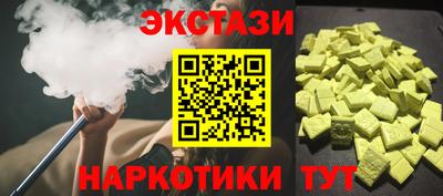 эйфоретик Гагарин