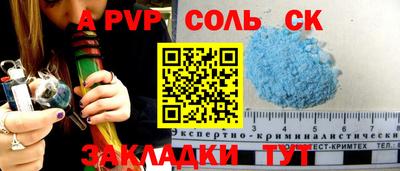 амфетамин Гатчина