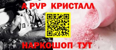 эйфоретик Гагарин