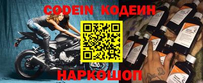 ешки Чапаевск