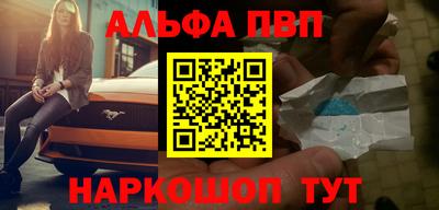 эйфоретик Гагарин