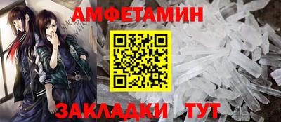прущая мука Гай