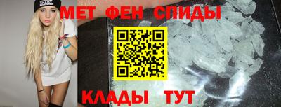 прущая мука Гай