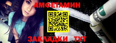 прущая мука Гай