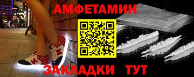 эйфоретик Гагарин