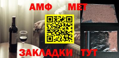 прущая мука Гай