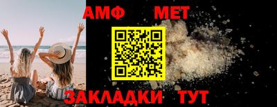 эйфоретик Гагарин