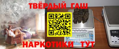 эйфоретик Гагарин