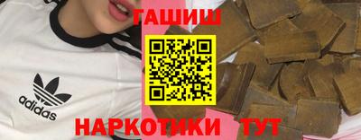 эйфоретик Гагарин
