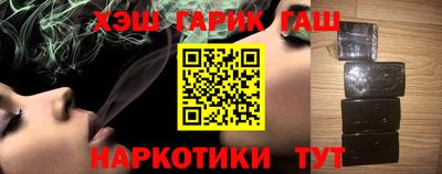 прущая мука Гай