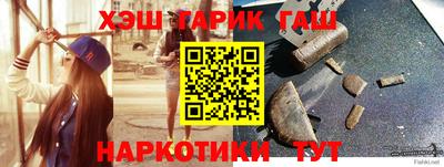эйфоретик Гагарин