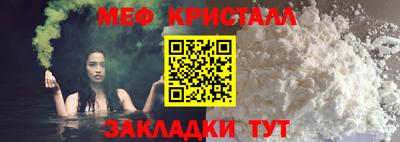 эйфоретик Гагарин
