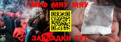 амфетамин Гатчина