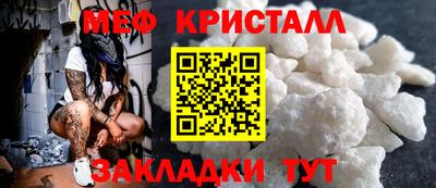 прущая мука Гай