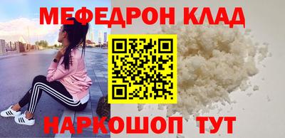 прущая мука Гай