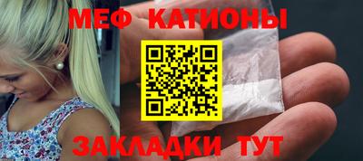 амфетамин Гатчина