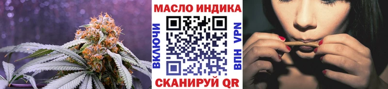 Дистиллят ТГК Wax  Назрань 